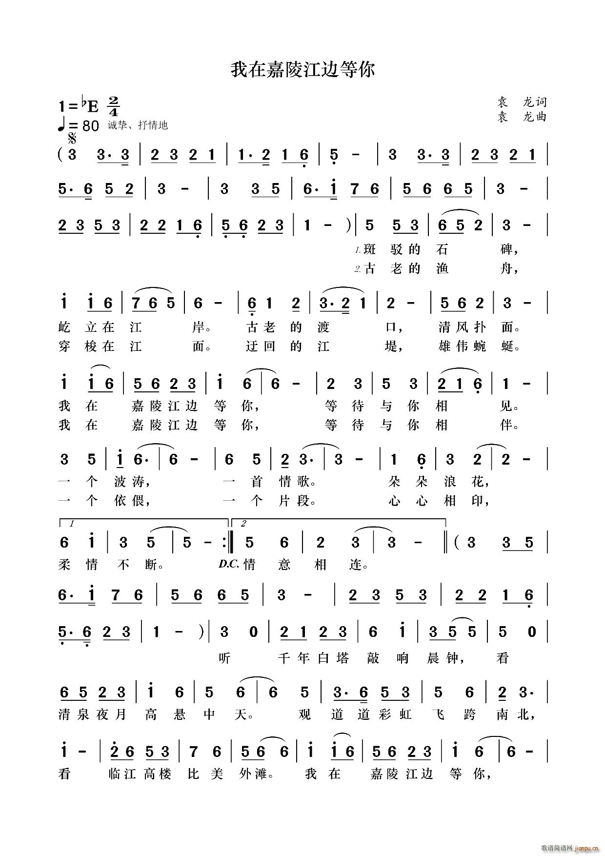 ���ڼ��꽭߅����(���ָ��V)1