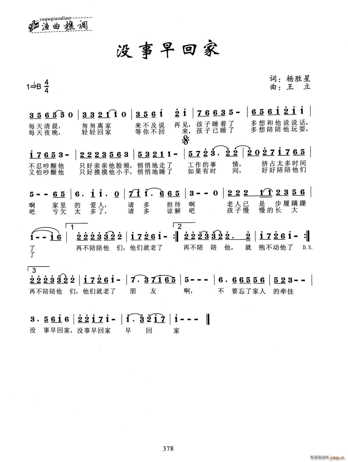 �](m��i)����ؼ�(���ָ��V)1