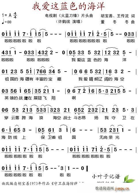 �Ґ�(��i)�@�{ɫ�ĺ��� �ҕ�� ���{���h Ƭ�^��(ʮ�ּ�����)1