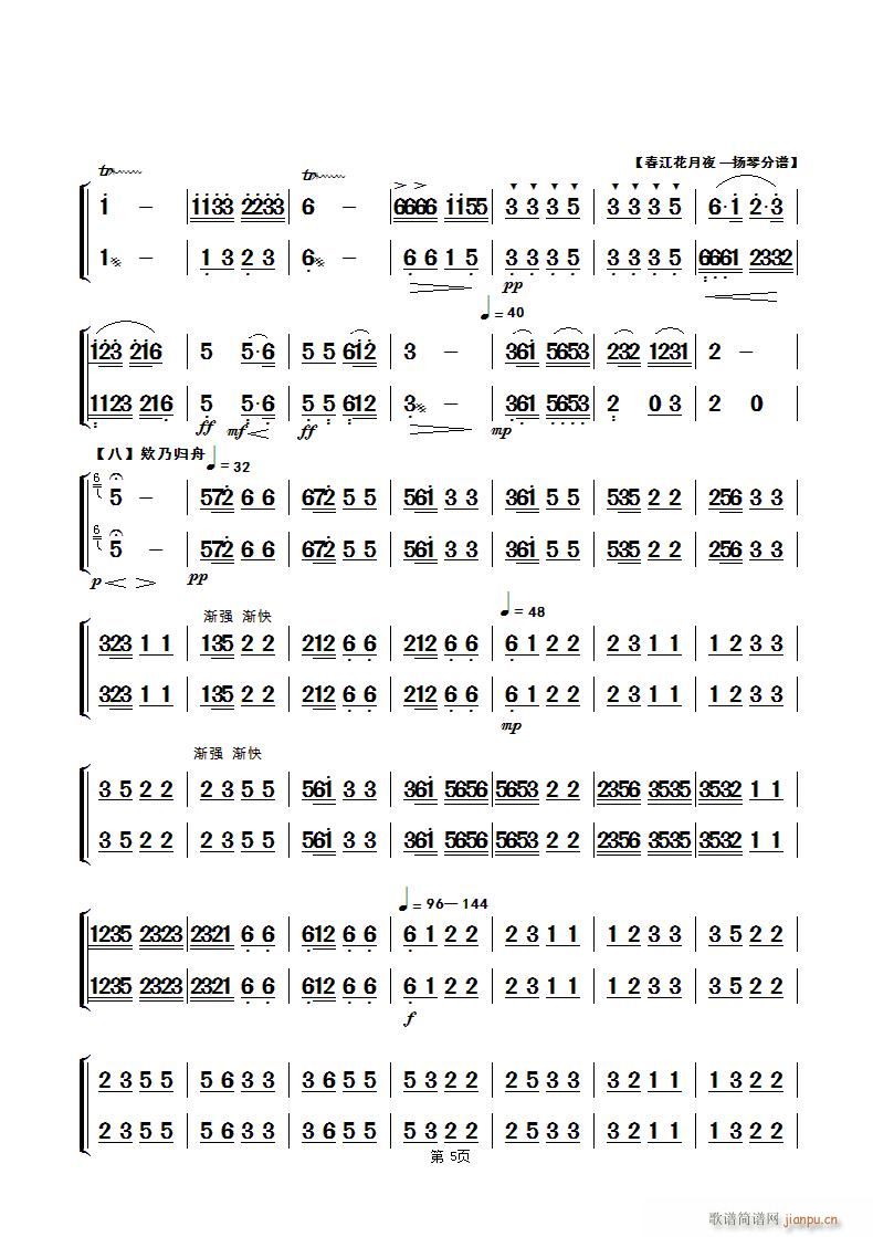 ��������ҹ ��(l�� )�����P�� �����(y��)(�Ź~�P���V)1