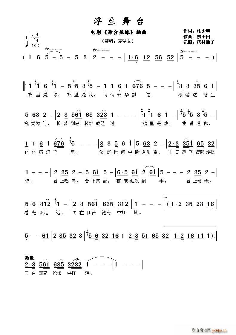 ?�������_ �Ӱ ���_���� ����?(ʮ�ּ�����)1