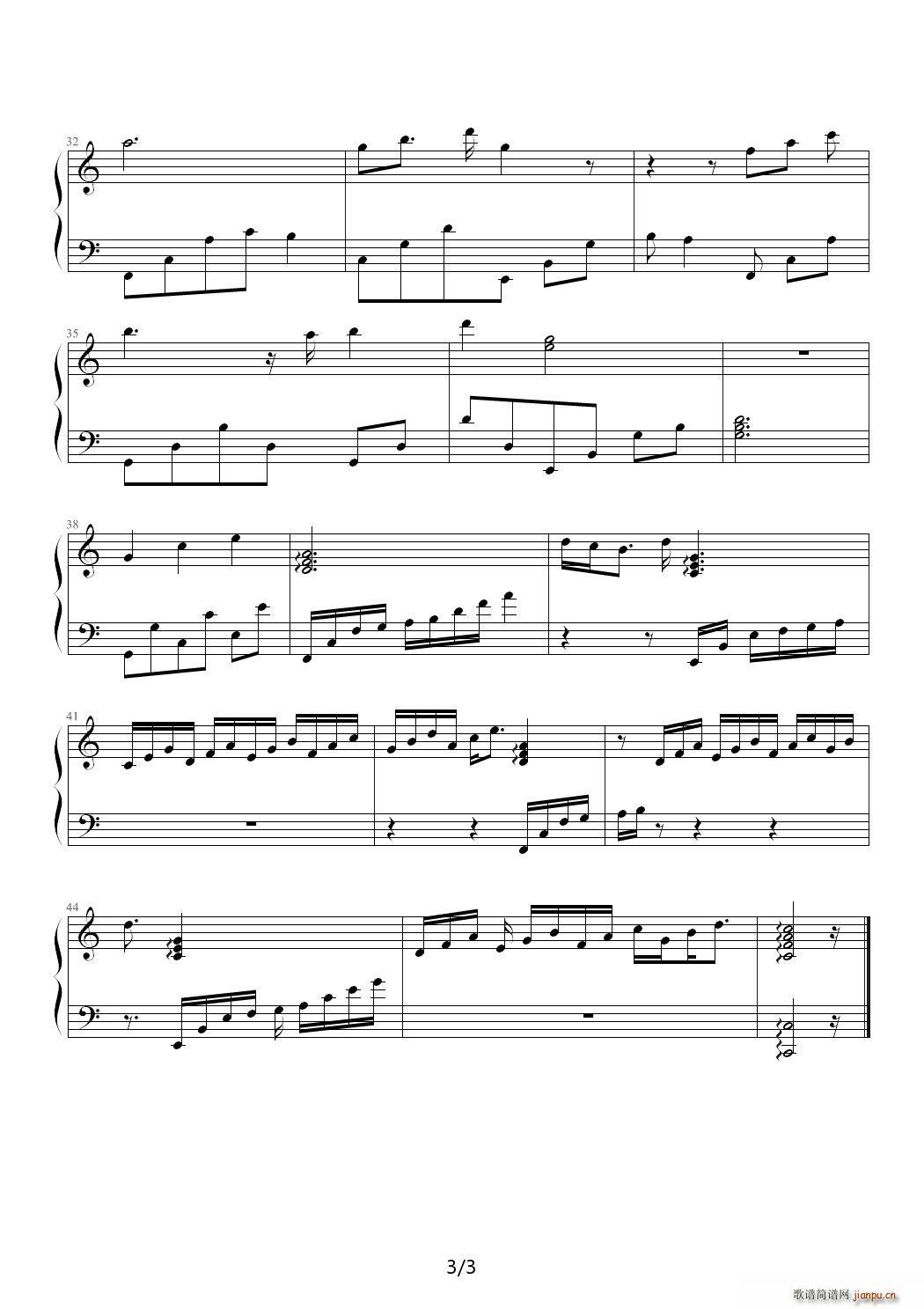 ͣ�ڽ����� ��(ji��n)�ΰ� C�{(����V)3