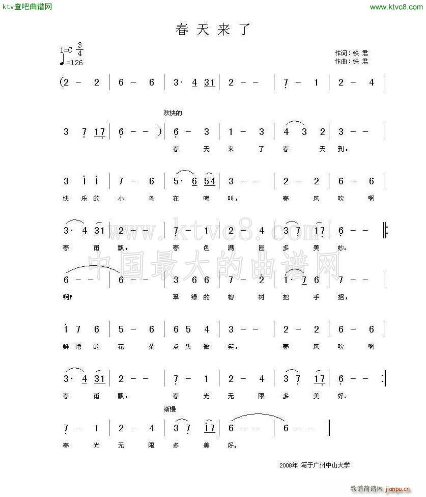 �����(l��i)�� �ك�����(���ָ��V)1