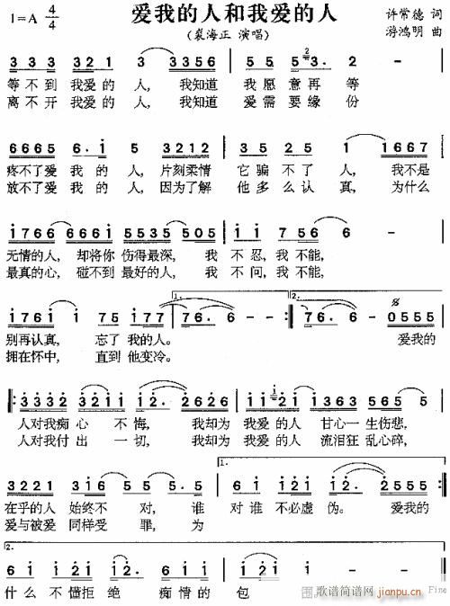 ��(��i)�ҵ��˺��Ґ�(��i)����----�� (t��ng)(ʮ�ּ�����)1