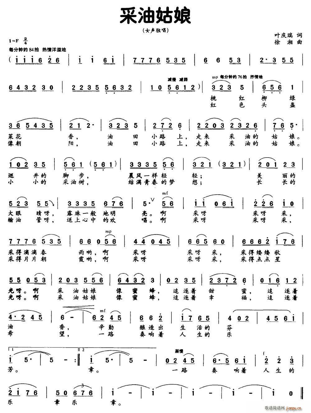 ���͹���(���ָ��V)1