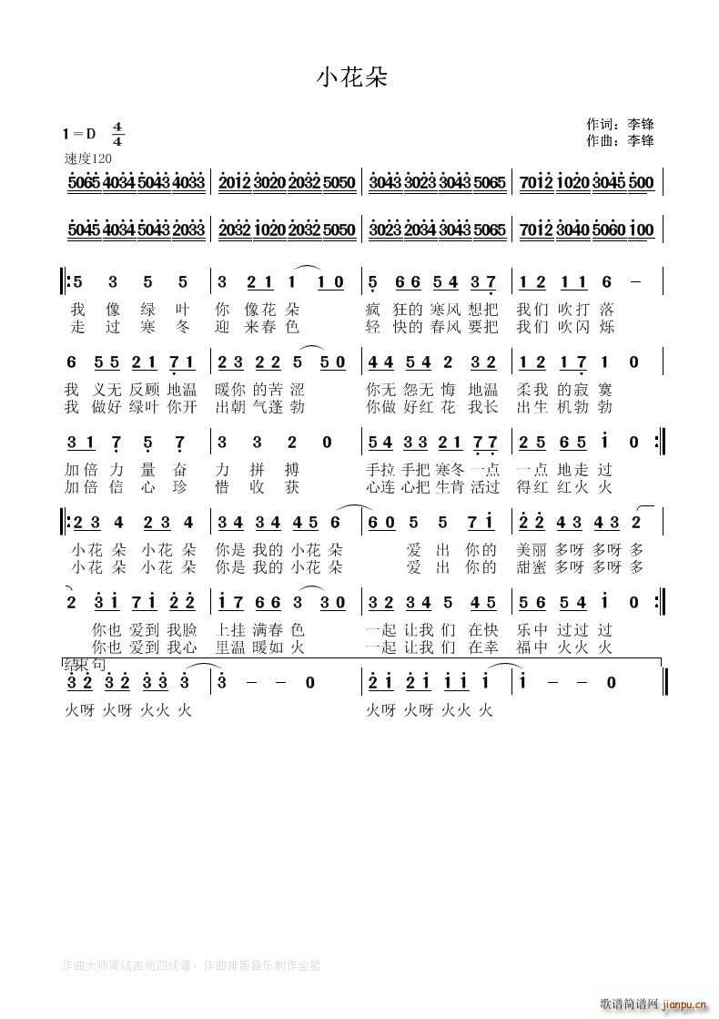 С����(���ָ��V)1