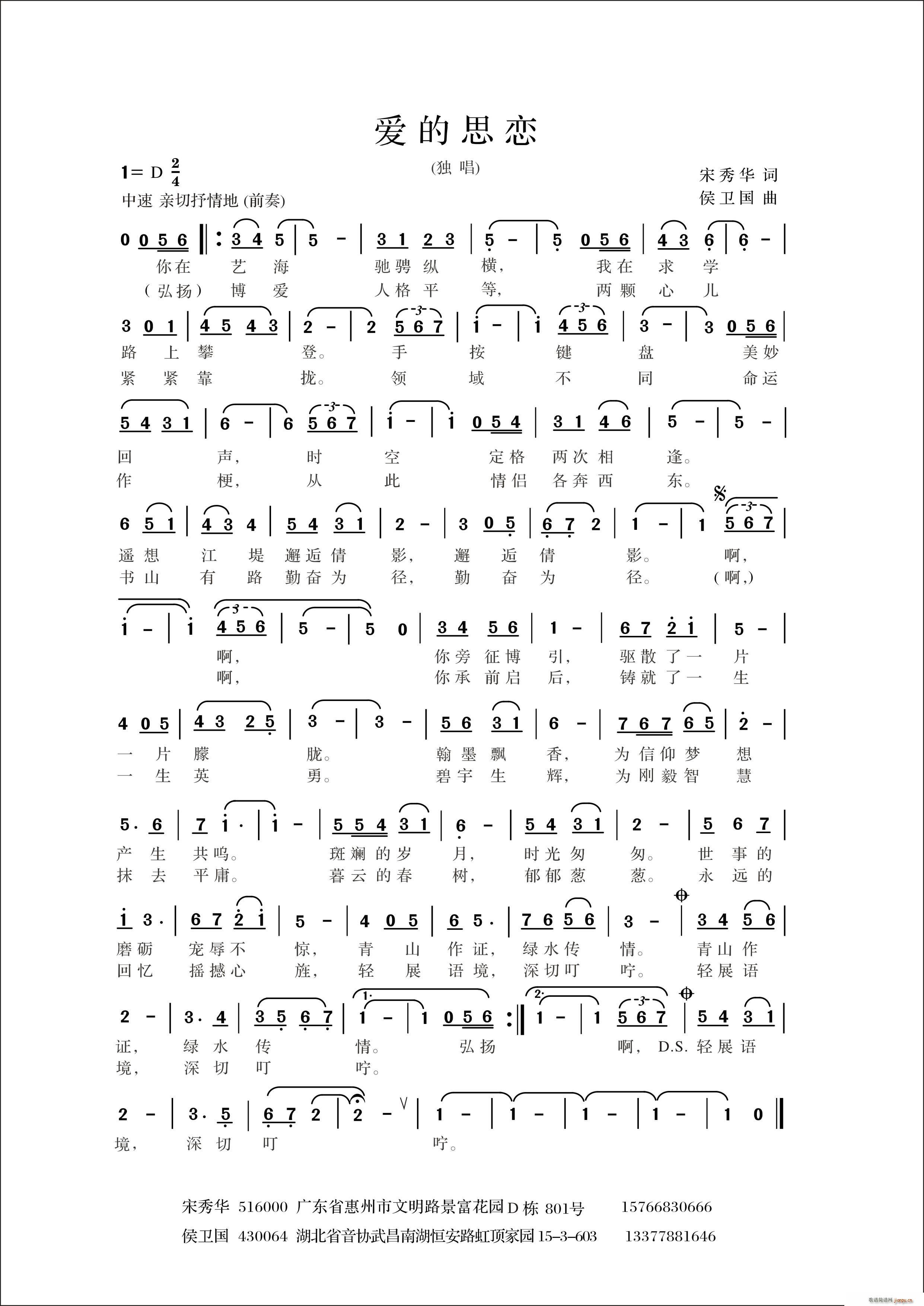 ��(��i)��˼��(���ָ��V)1