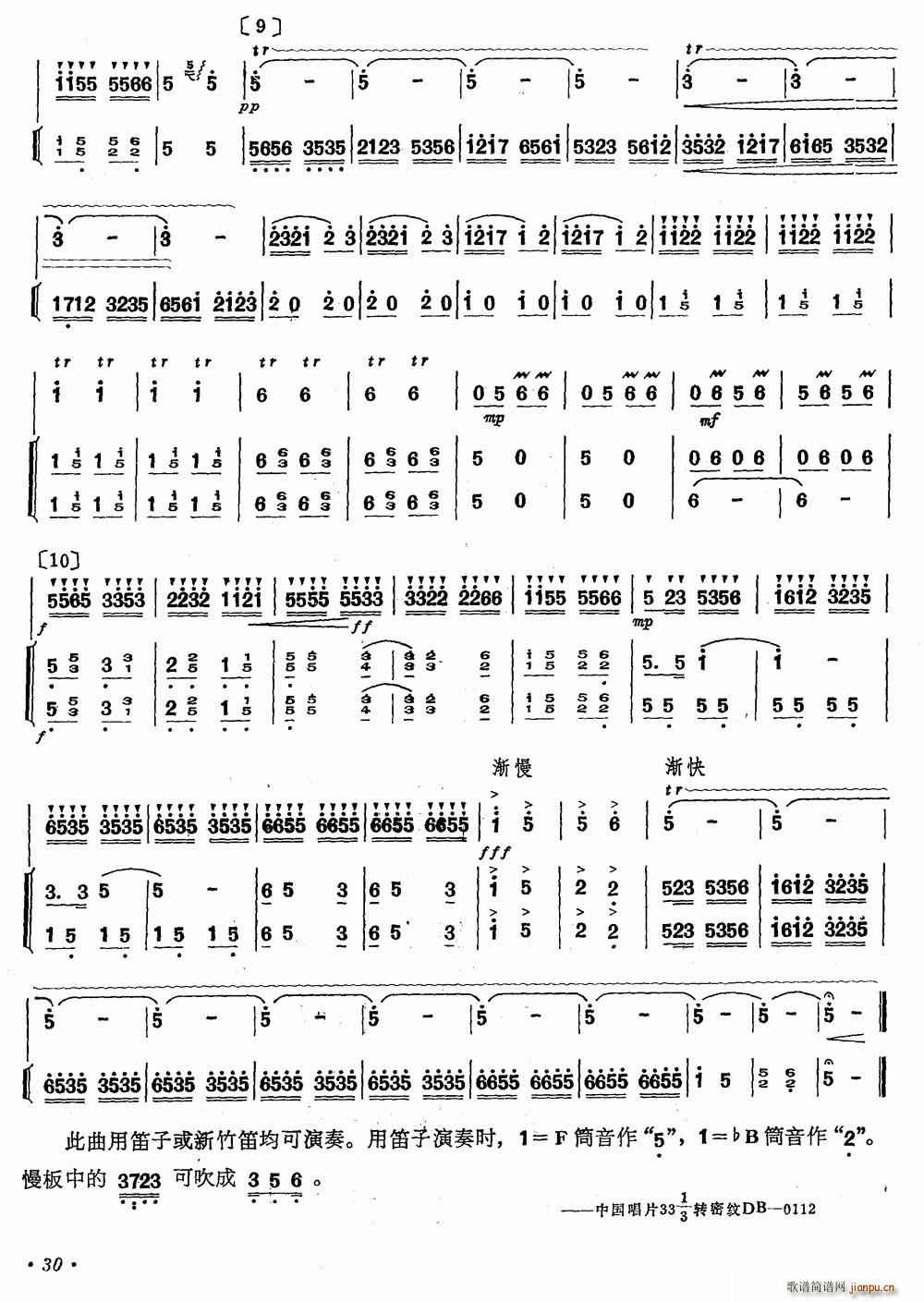 ӭ�� ���� ���� �Ѻ�(�Ѻ��V)6