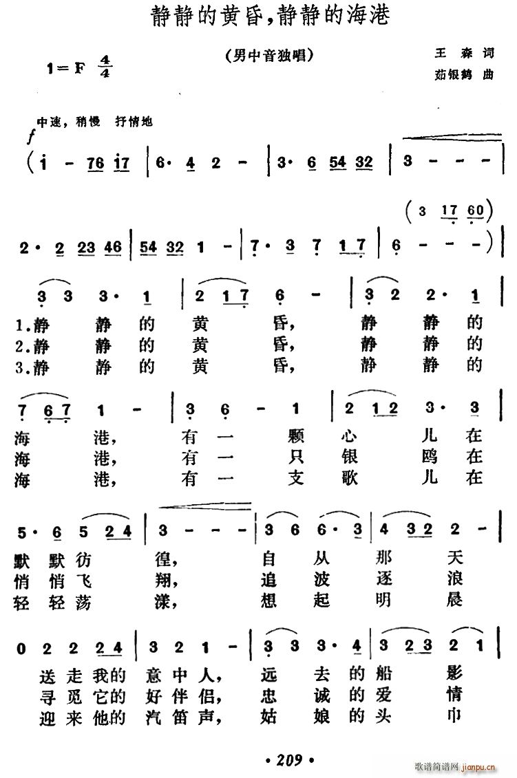 �o�o���S�� �o�o�ĺ���(ʮ�ּ�����)1