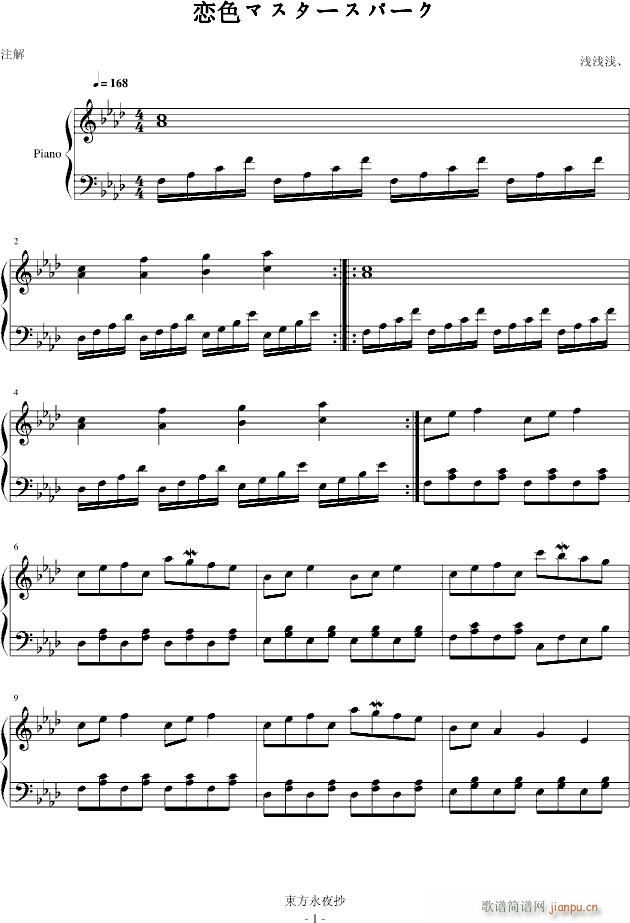 ��ɫ�ޥ����`���ѩ`��(����V)1