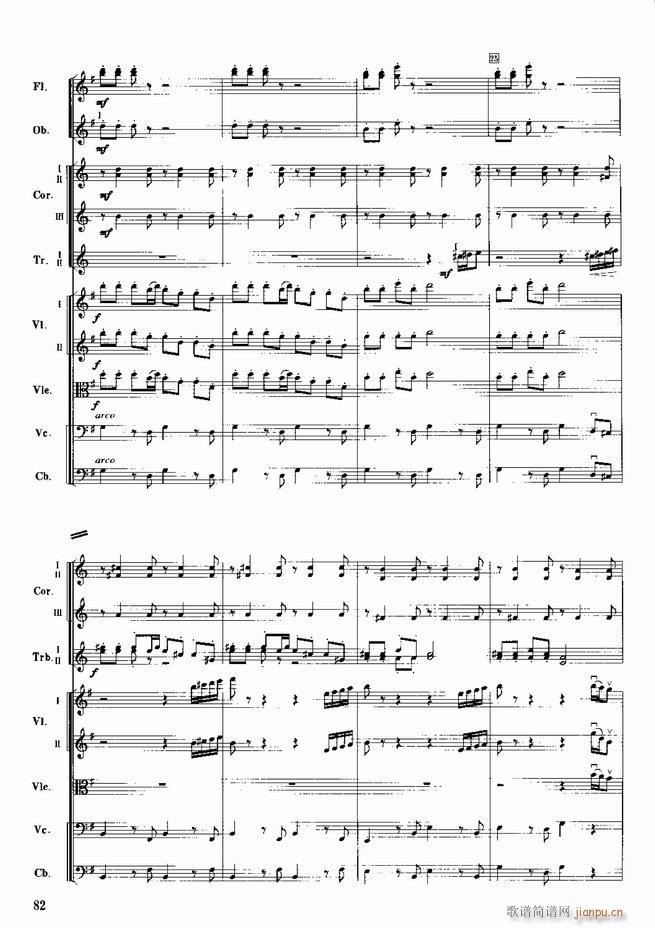 �tɫ����܊ ����(l�� )��(hu�� )�M�� ���Ҙ�(l�� )(���V)83