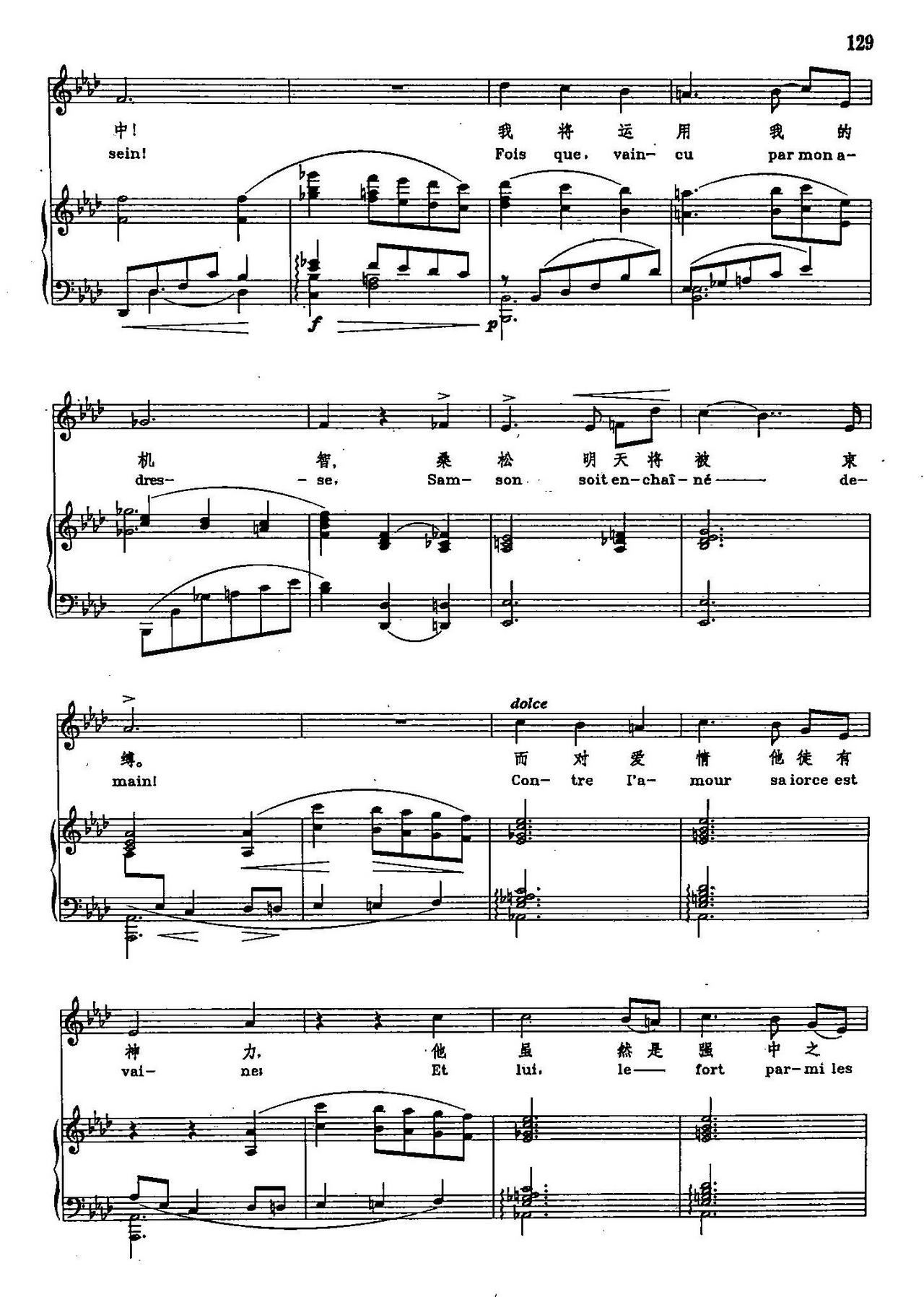 ��(��i)�鰡 �o������ ��2 76 �� �x�Ը脡 ɣ���c�_����(ʮ�ּ�����)6