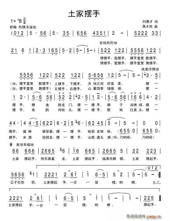 ���Ҕ[��(���ָ��V)1