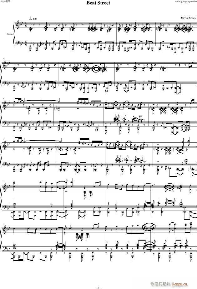 Funk Beat Street(����V)1