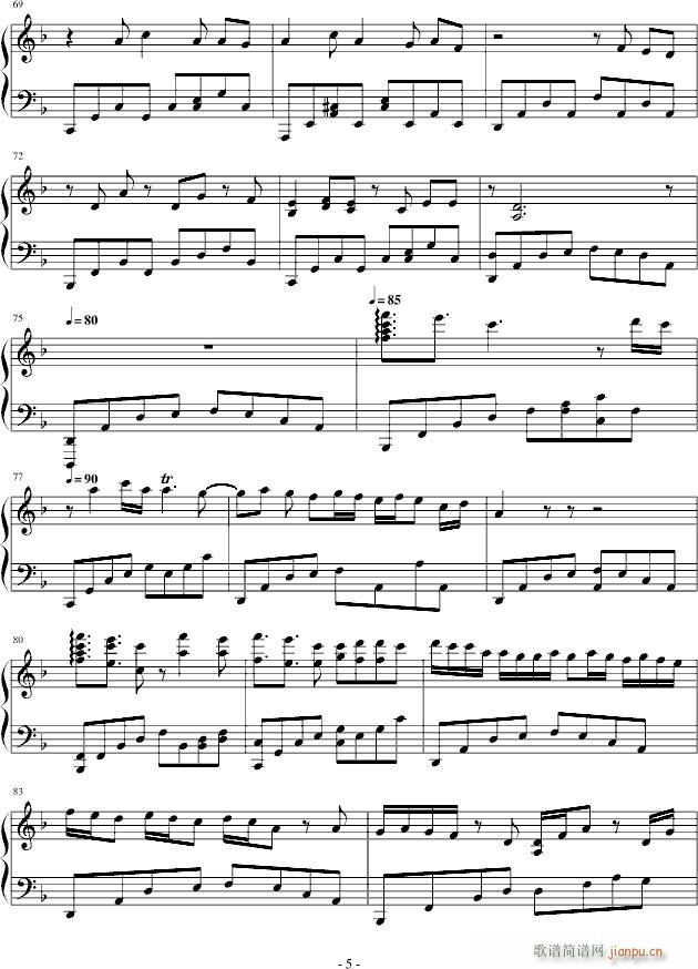 IF TIME(����V)5