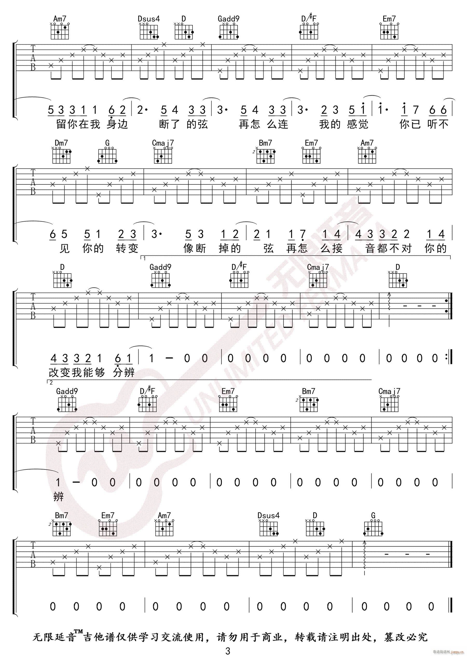 ���˵��� G�{ָ������(�����V)3