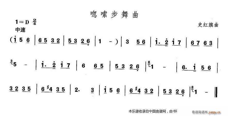 �Ї��������g�����x �� ɽ������ ���²��� ��(l�� )���V(ʮ�ּ�����)1