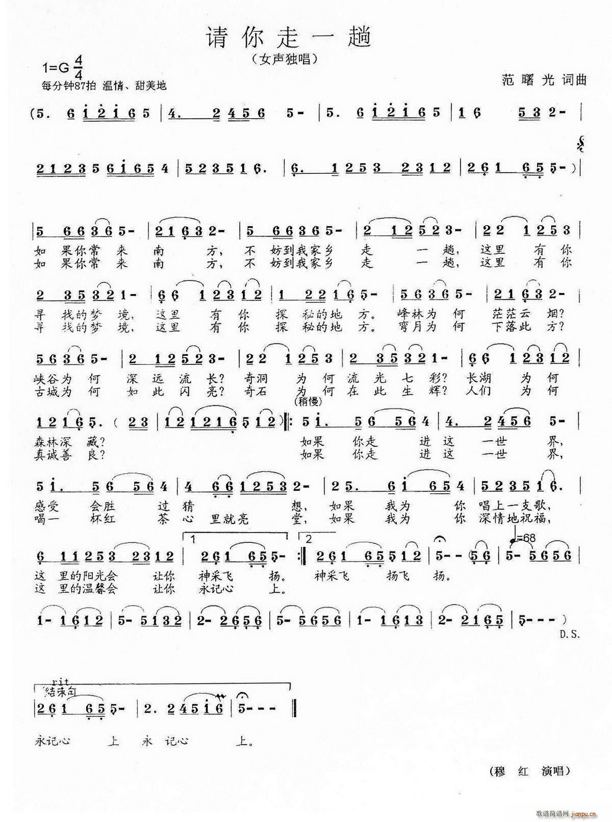 Ո����һ��(���ָ��V)1