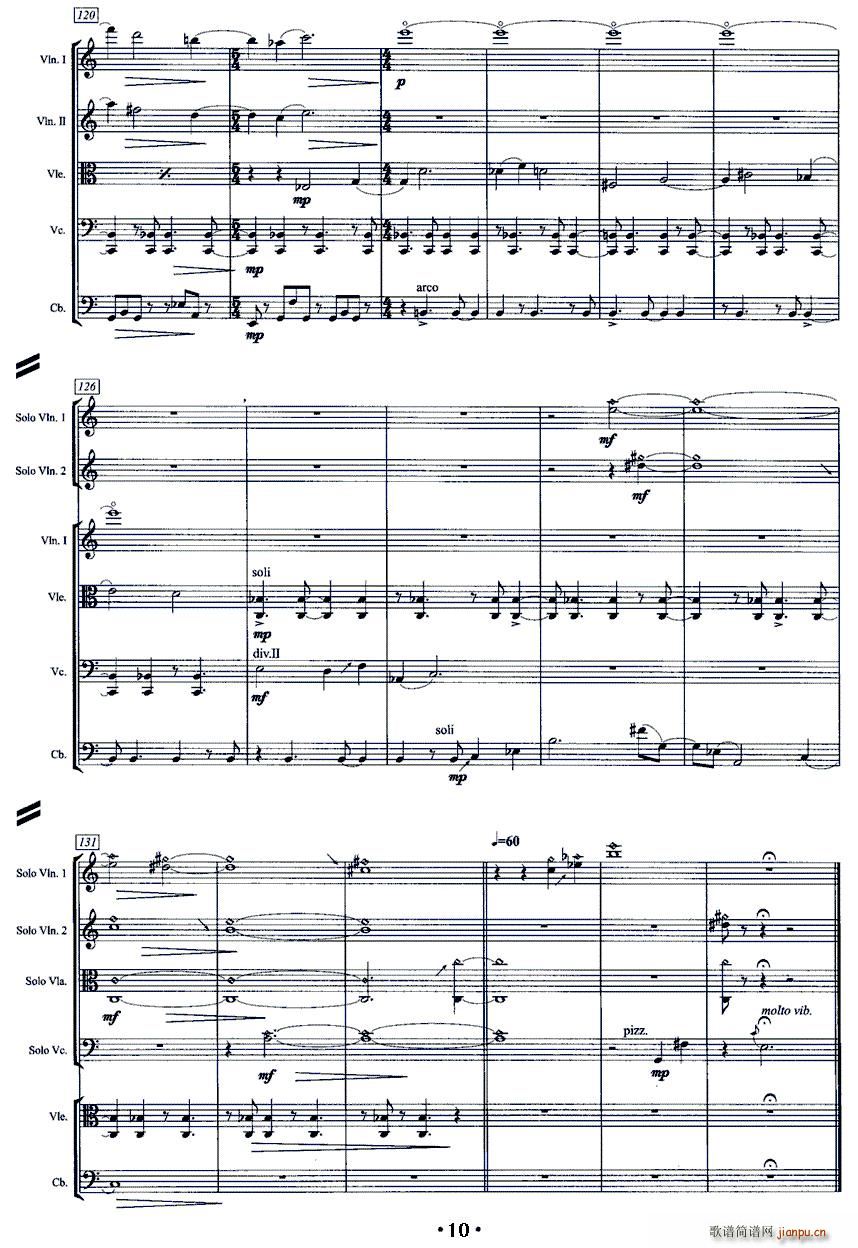 ���Ҙ�(l�� )�������c�Ҙ�(l�� )꠶���(���V)10