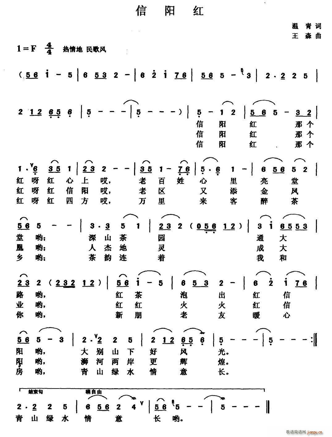 ���(y��ng)�t(���ָ��V)1