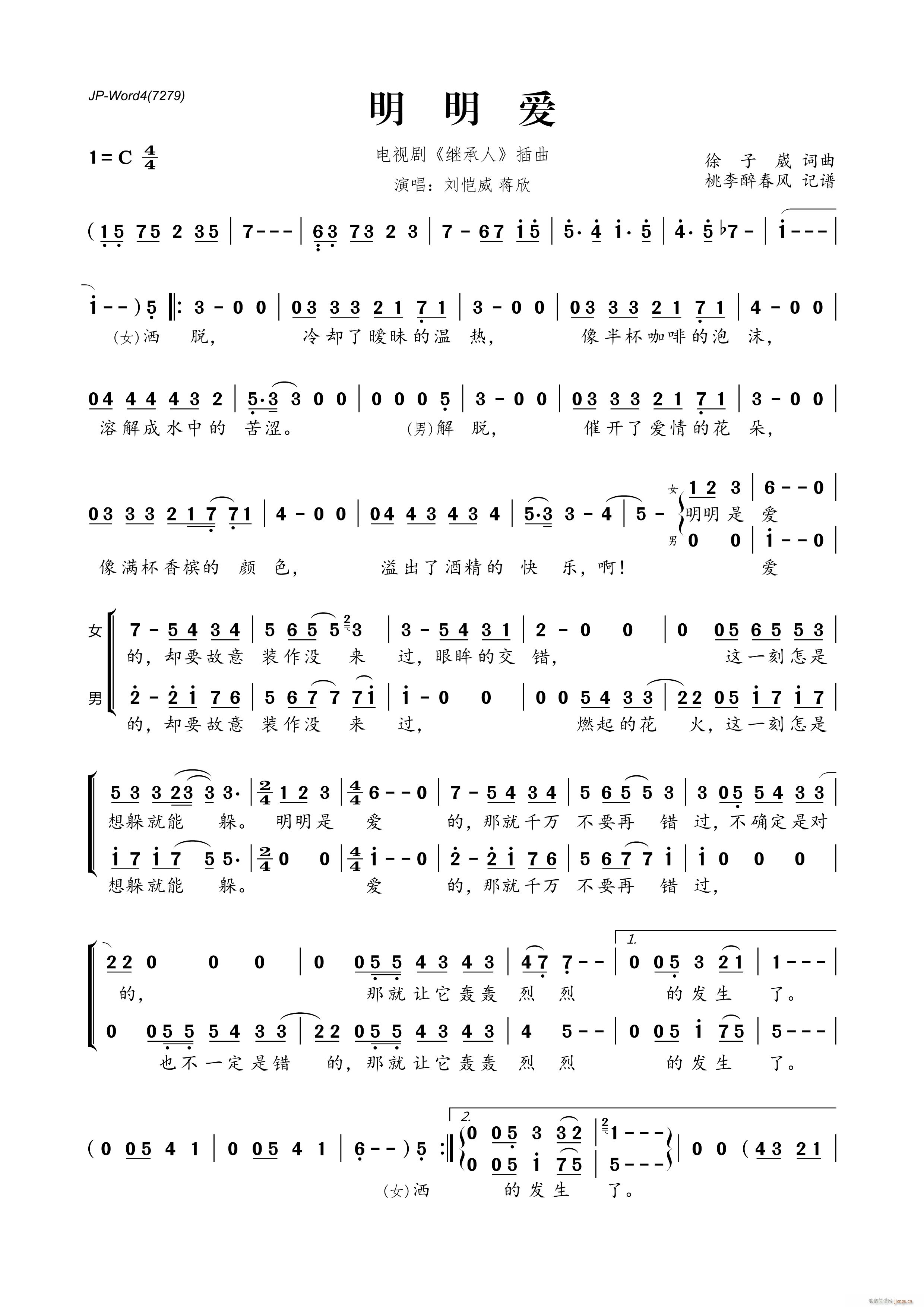 ������(��i)(���ָ��V)1