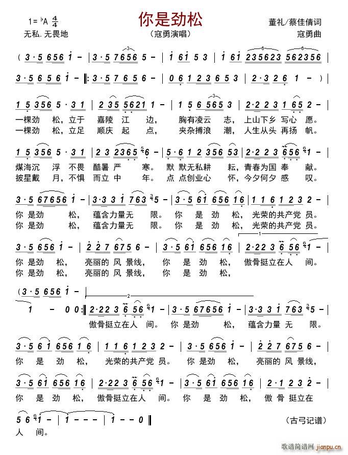 ���Ǆ���(���ָ��V)1