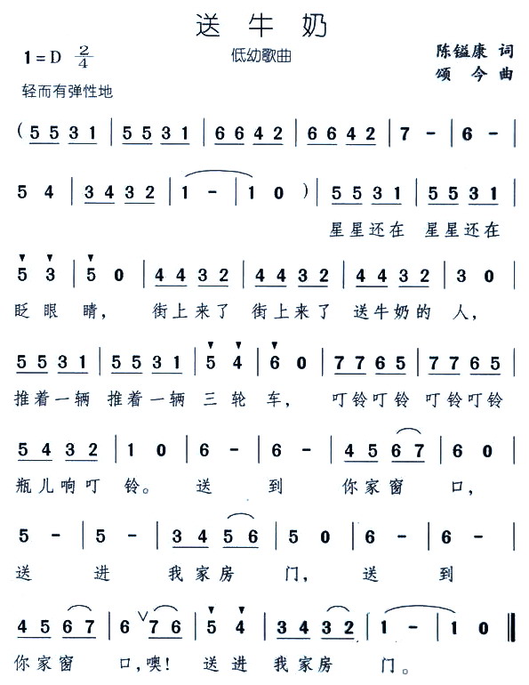 ��ţ��(���ָ��V)1