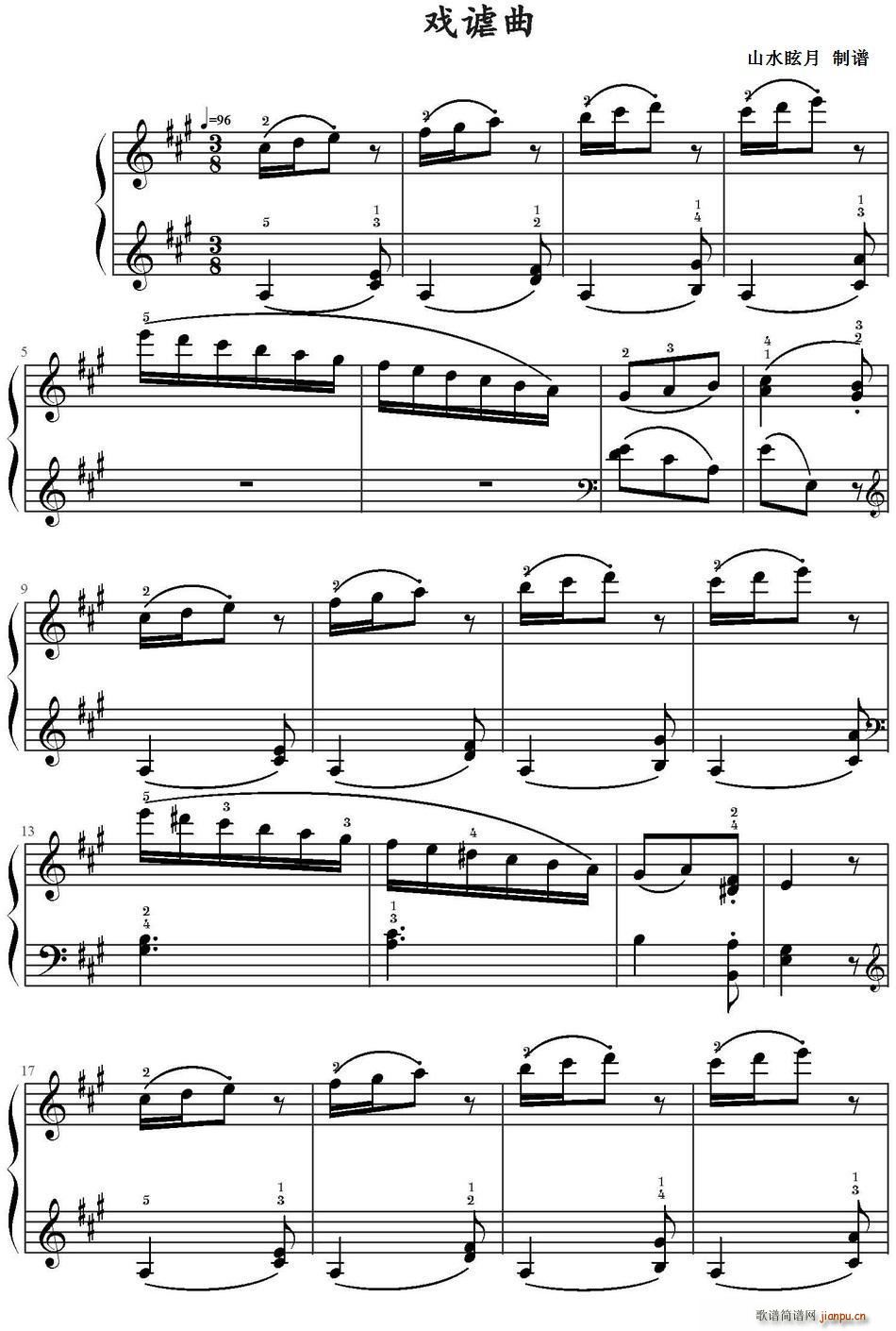 ���o��(���ָ��V)1