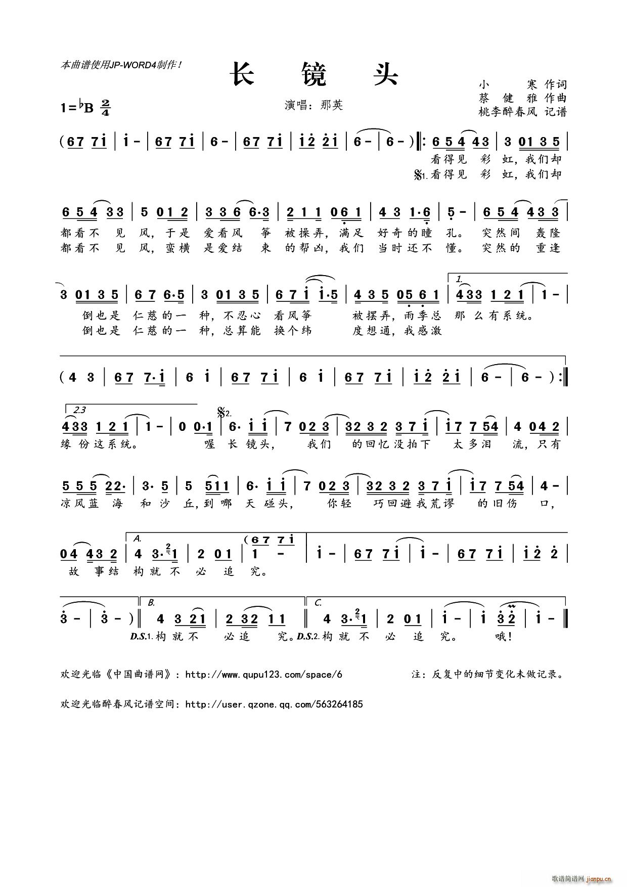 ?�L(ch��ng)�R�^(���ָ��V)1