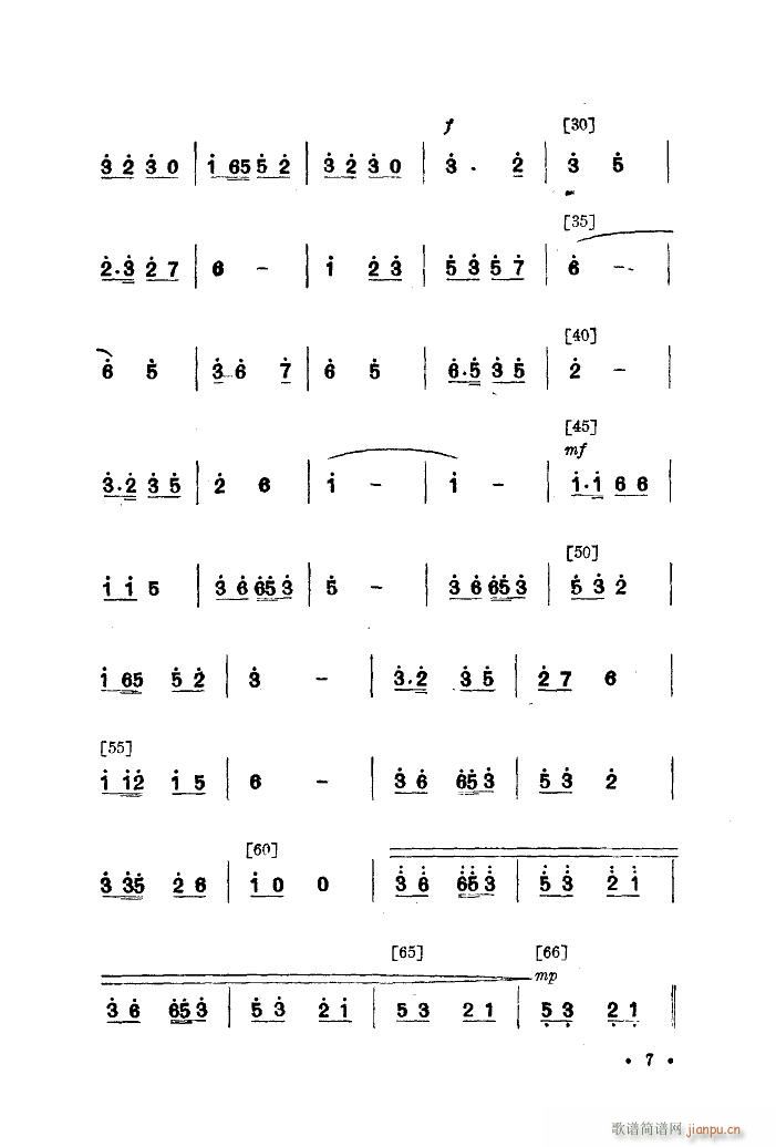 �Ҟ��������æ �赸����(l�� )(ʮ�ּ�����)7