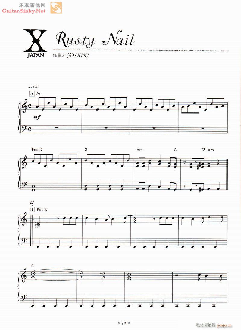 RustyNailVer(�����V)3