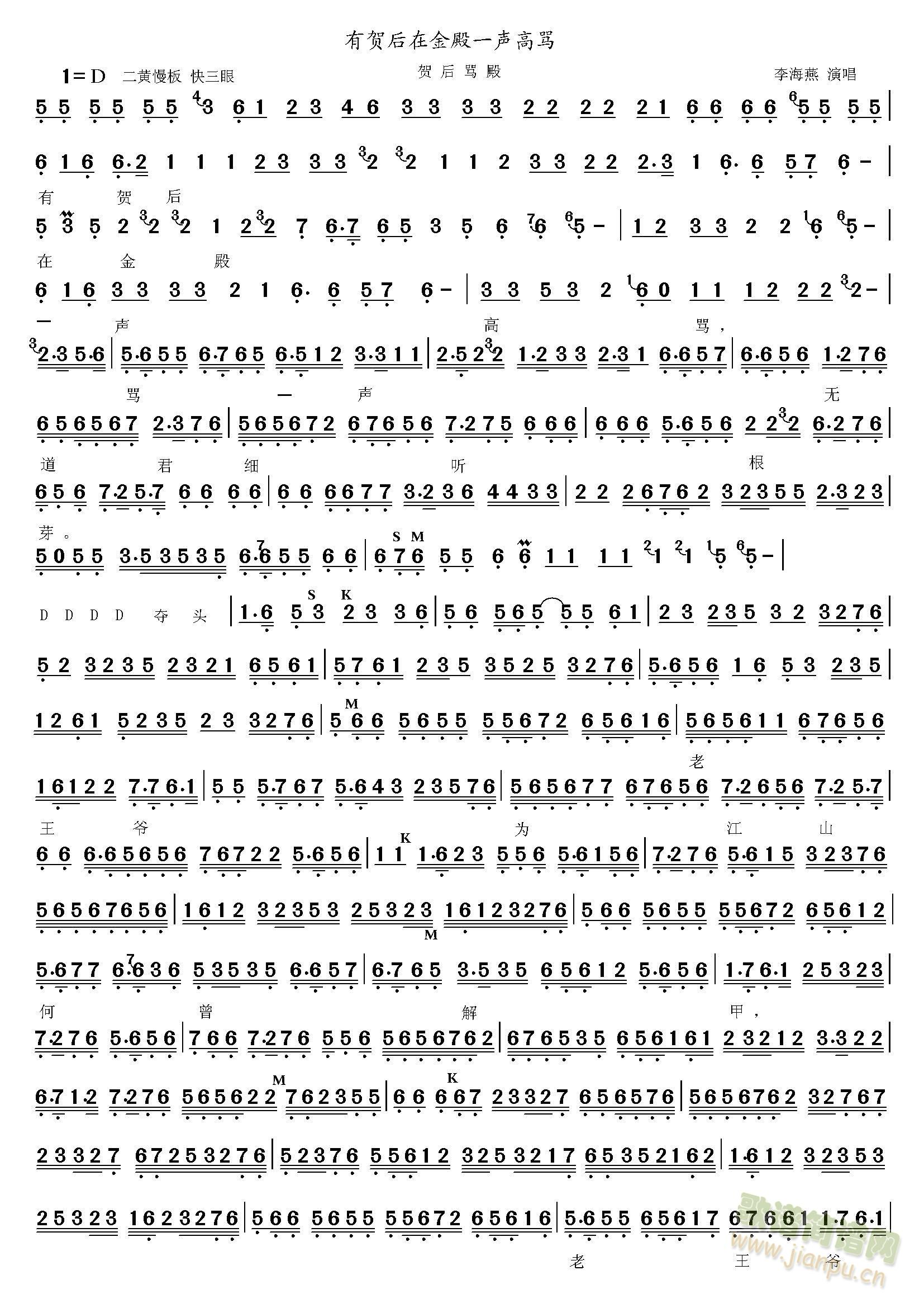 ���R���ڽ��һ���R(ʮ�ּ�����)1