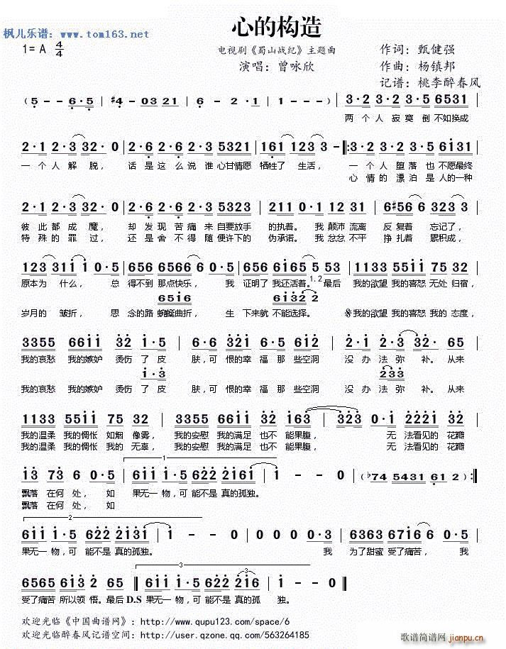 �ĵĘ��� �ҕ�� ��ɽ��o ���}��(ʮ�ּ�����)1