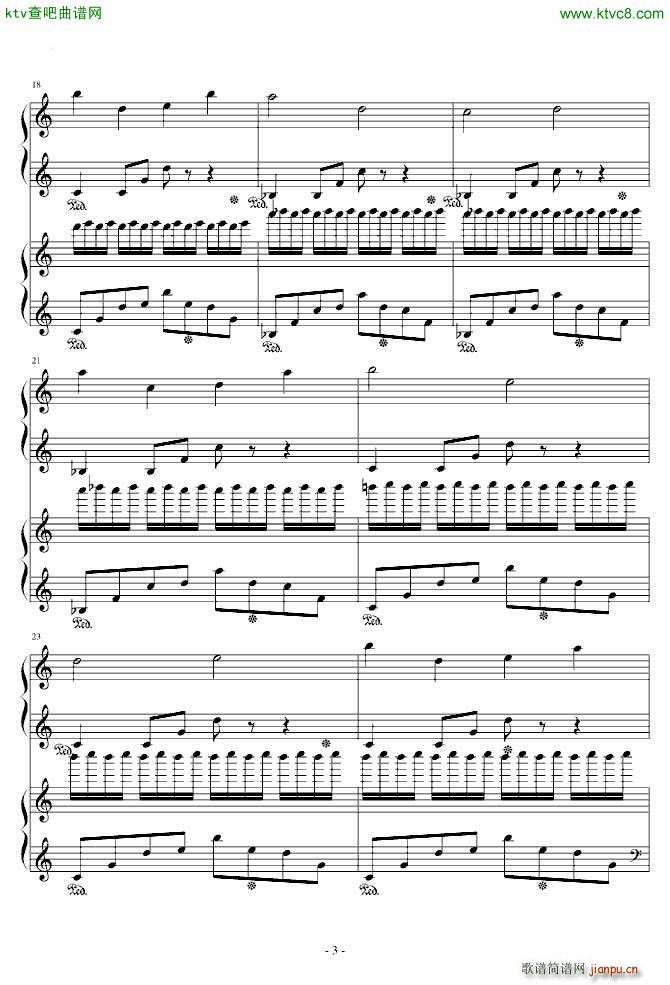 ��֮���� quiet forest �p���(����V)3