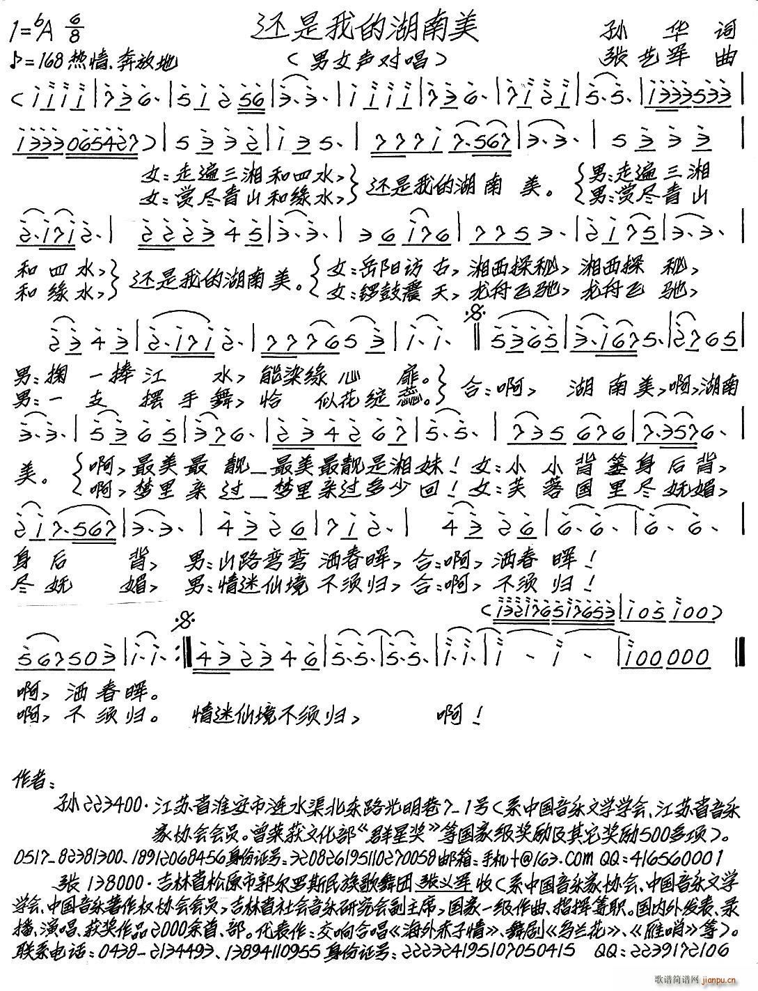 ߀���ҵĺ�����(���ָ��V)1