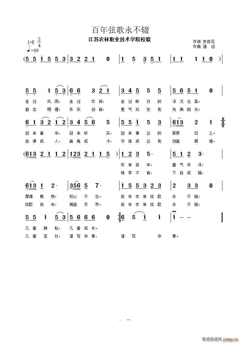 �����Ҹ������z(���ָ��V)1