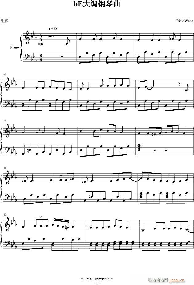 bE���{�����(����V)1