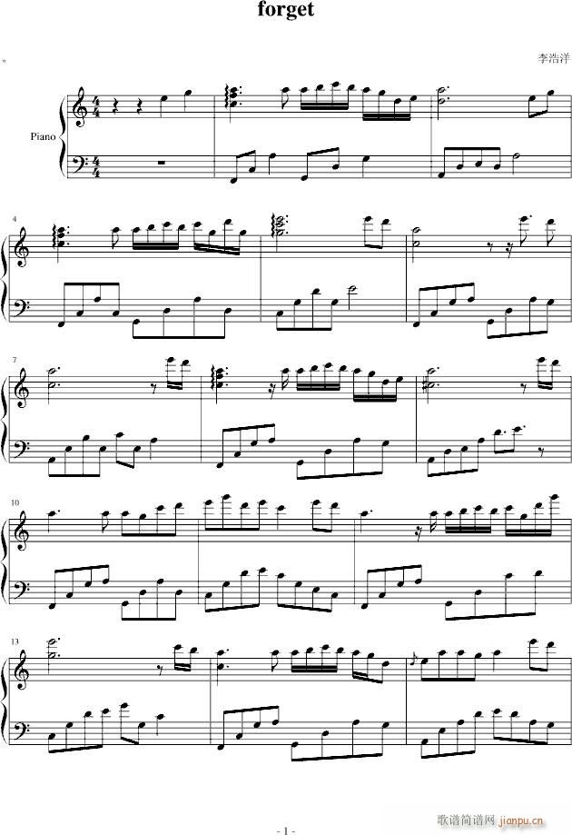 forget(����V)1