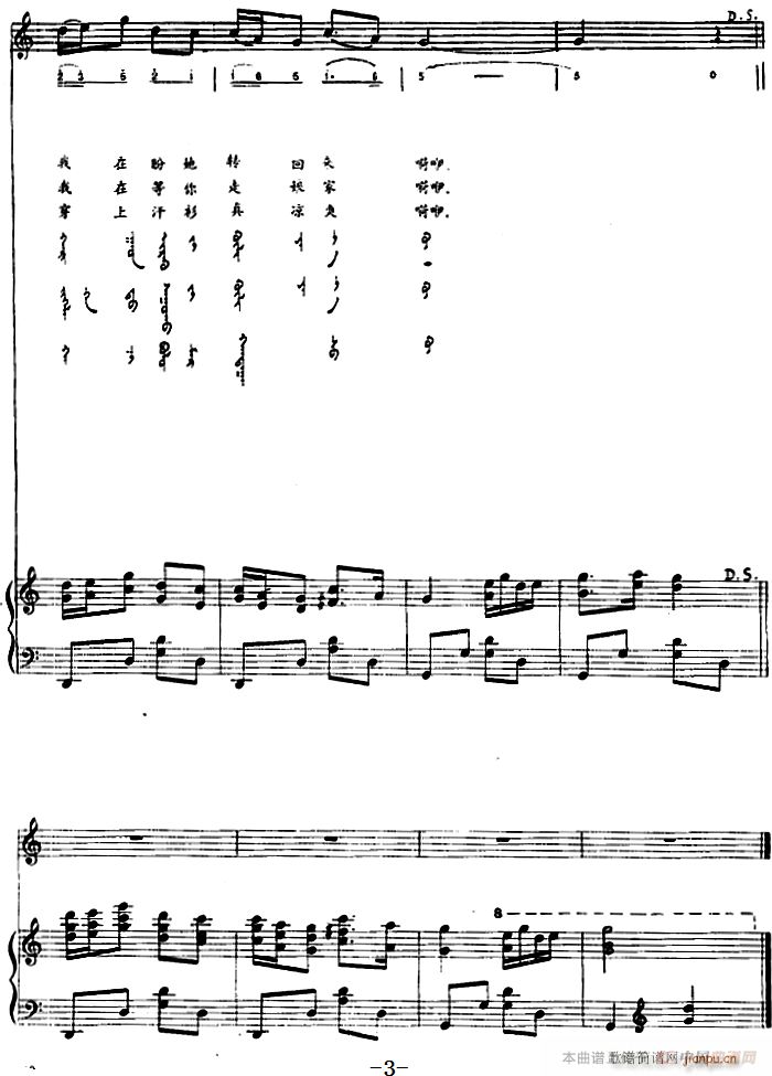 ���郺 �ɹ���(����V)3