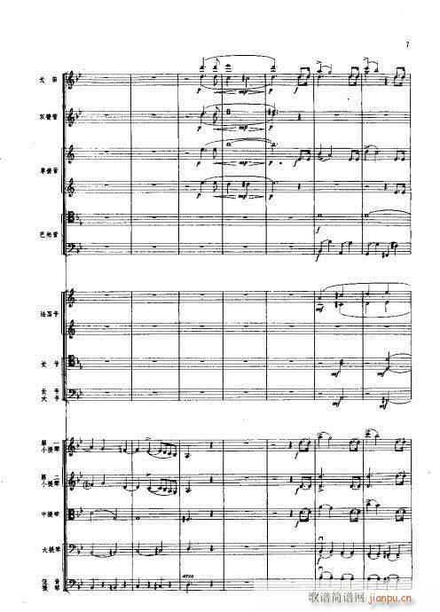 ���Ҙ�(l�� )���V1-20(���V)7