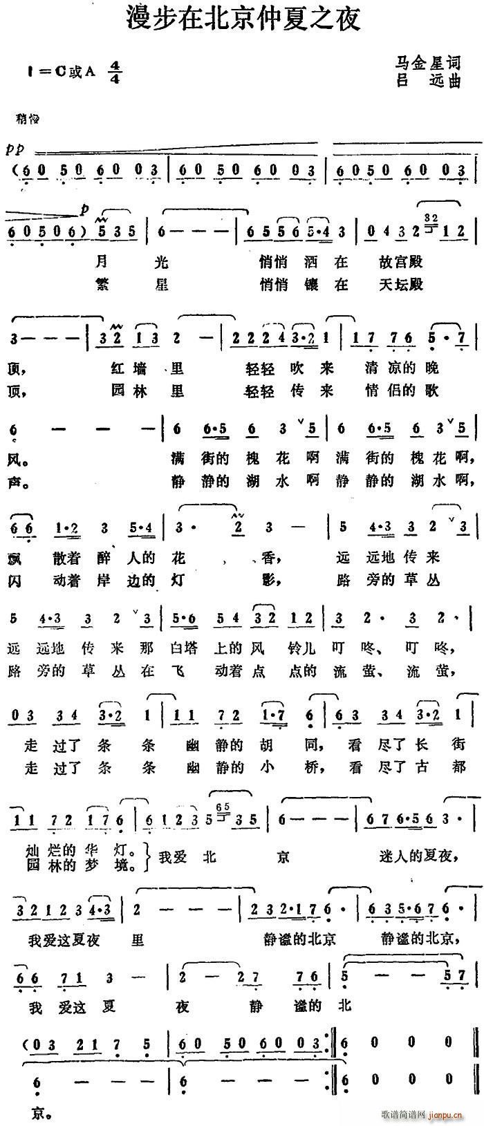 �����ڱ�������֮ҹ(���ָ��V)1