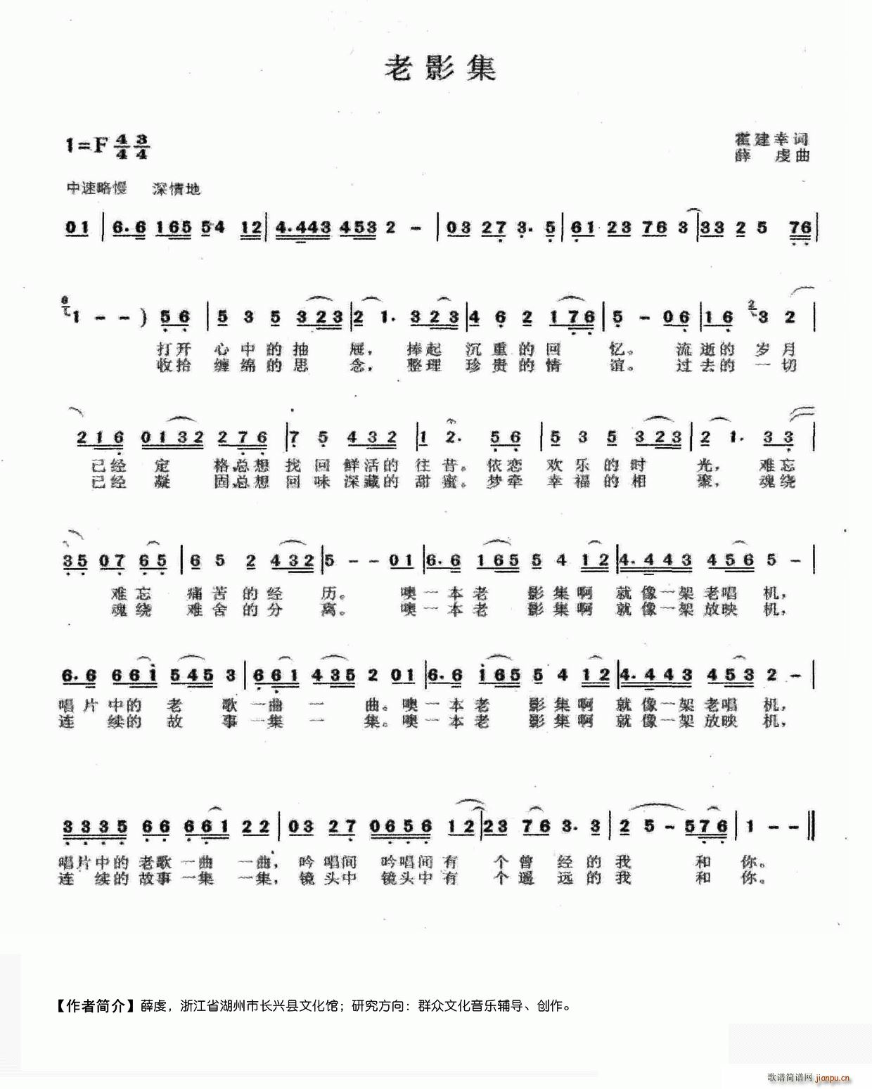 ��Ӱ��(���ָ��V)1