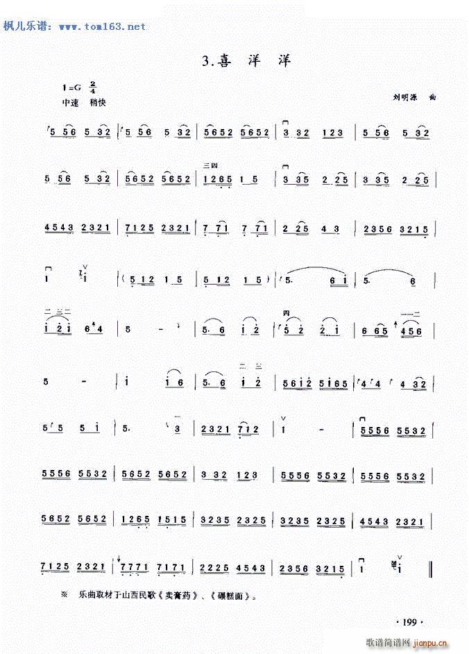 ϲ���� ��������(�����V)1