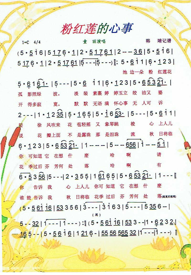 �ۼtɏ�����¡����V��(ʮ�ּ�����)1