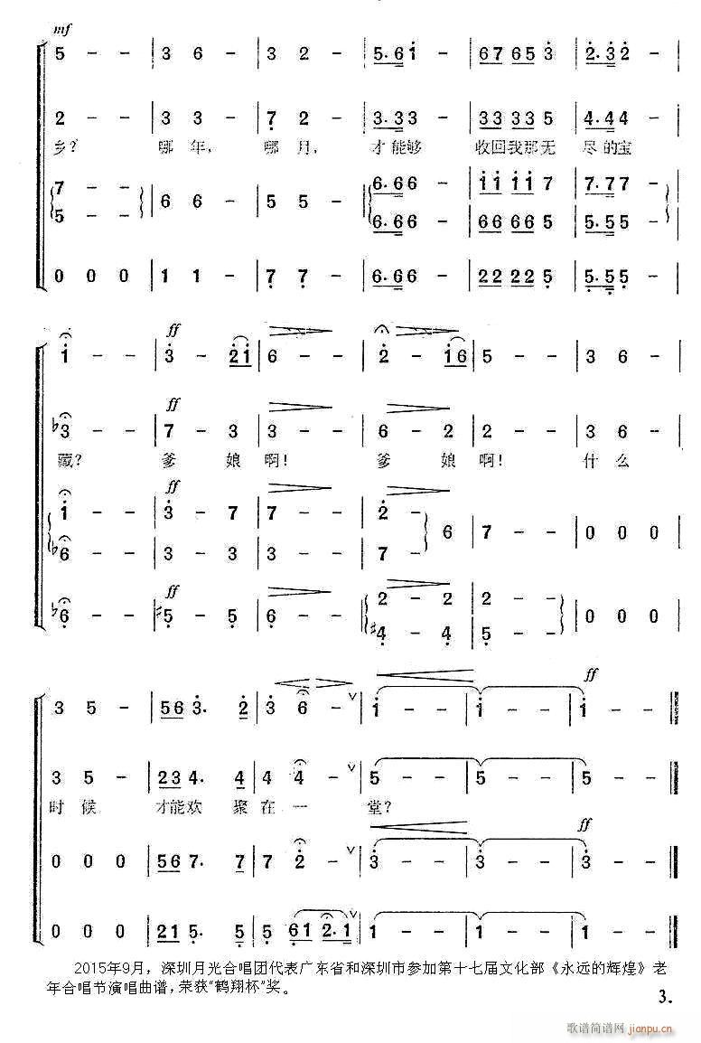 �ɻ����� ���ϳ�(�ϳ��V)3