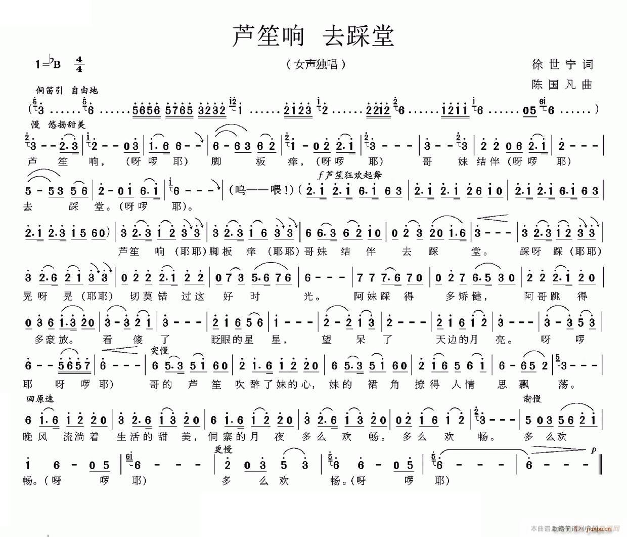 �J��� ȥ����(���V)1