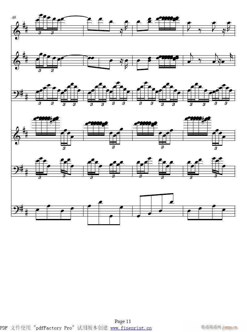 �V�~(y��)9-16(���V)3