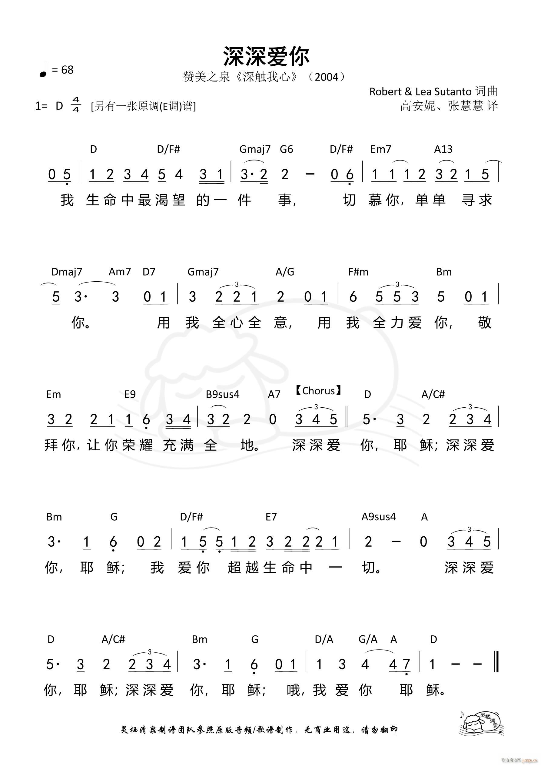 ����?l��i)?��i)�� D�{ ��505��(ʮ�ּ�����)1