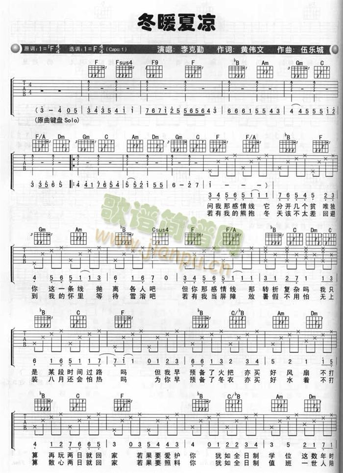 ��ů�ě�(�����V)1