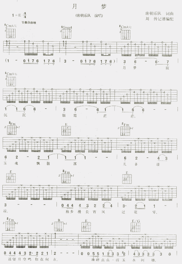 ��(m��ng)-�J�C�V(���ָ��V)1